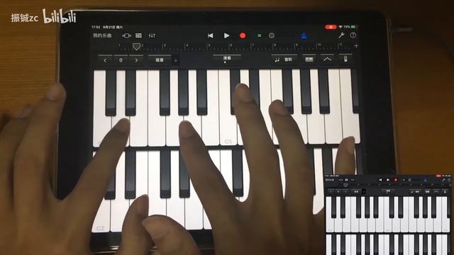 软件钢琴 摄手录屏《see you again》 库乐队 смотреть онлайн
