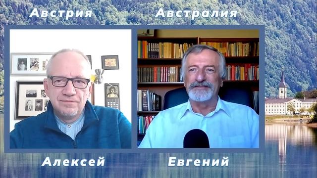 Успешная эмиграция. Изучение языка и общение.