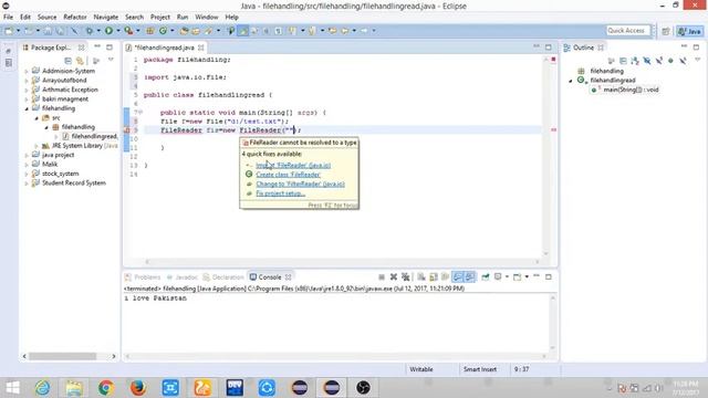 File Handling | Readfile | in java urdu/hindi смотреть онлайн