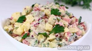 Салат с картошкой и копченой колбасой (вкусно просто сытно).