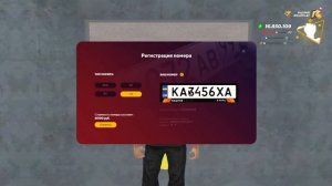 ЗАРАБОТОК НА НОМЕРАХ RADMIR CRMP! 200 ТЫСЯЧ ЗА 10 МИНУТ! ТОЧНО НЕ КЛИКБЕЙТ!!!