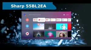 Телевизор Sharp 55BL2EA - краткий обзор