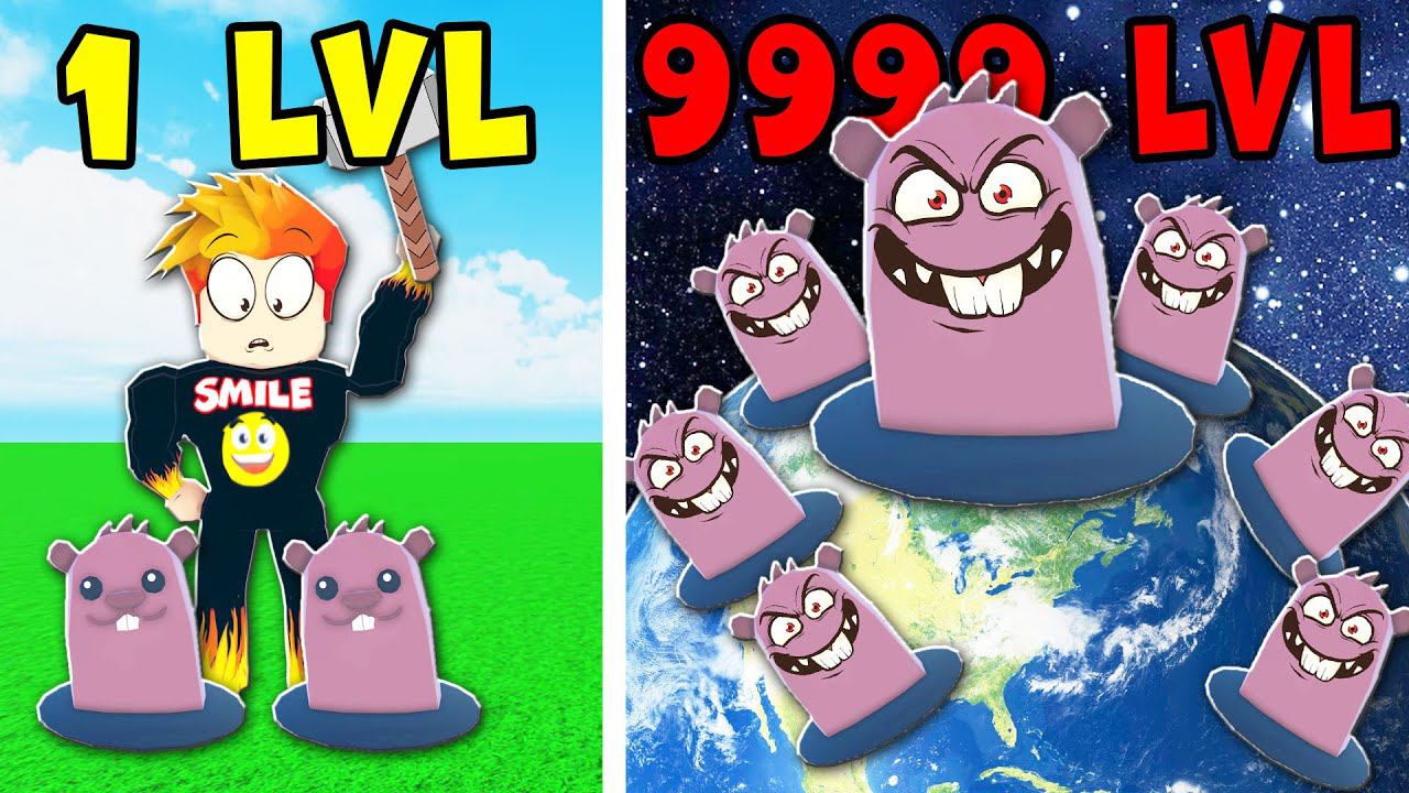 симулятор крота. симулятор крота. крот из роблокса. игра ударь крота. игра бей крота.