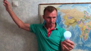 Фокусы | Как зажечь лампу взглядом? | Простой способ зажечь лампочку без электричества