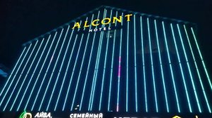 04.11.2022. Россия. Краснодарский край. Эсто-Садок Hotel Alcont