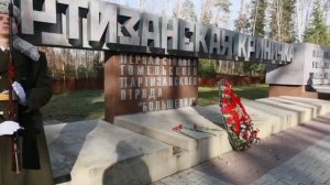 Делегаты посетили военно-исторический комплекс «Партызанская крынiчка»