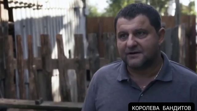 КОРОЛЕВА БАНДИТОВ - ЕКАТЕРИНА КУЗНЕЦОВА смотреть онлайн