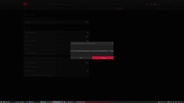 AMD metrics.csv file issue fix смотреть онлайн