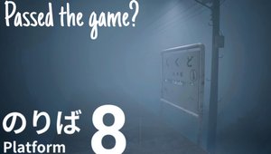 Нашёл ВЫХОД ➣ Прохождение PLATFORM 8