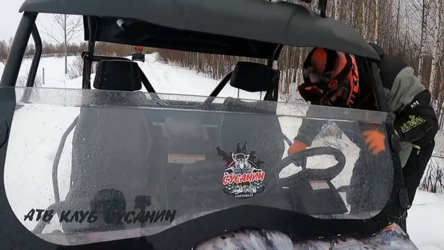 CFMOTO CF800-U8 в снежном плену смотреть онлайн