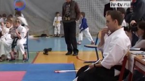 Всероссийские соревнования по карате