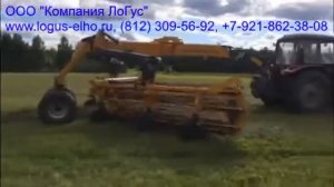 Валкование сенажа в Архангельске. Грабли валкователи ELHO V-Twin 950 Super. (Чистый валок сена)