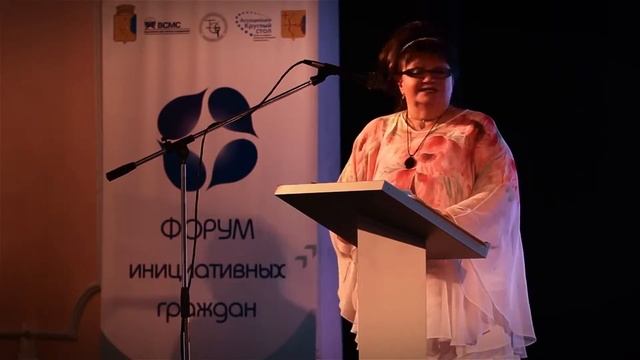 О фонде ВЯТСКАЯ СОБОРНОСТЬ смотреть онлайн