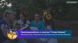 Почему дьявол вселяется в людей и как его выгнать❓