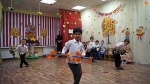 Осенний блюз Осенний танец в детском саду