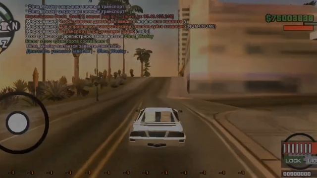 Играй в месте с нами в SAMP 0.3.7-samp mobail, На нашем сервере PUNDA RP. смотреть онлайн