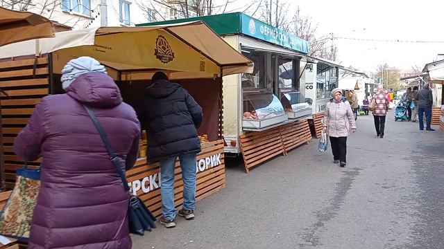 #Анапа Фермерский дворик Магнолия