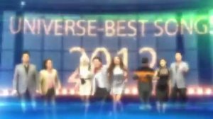 Амархуу Борхуу  Надежда