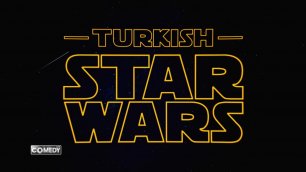 Группа USB - Турецкие звездные войны