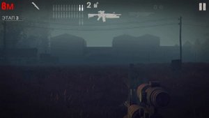 Into the Dead 2 - Сюжетное событие: Посвященный. Прохождение на Кошмаре (ios) #31