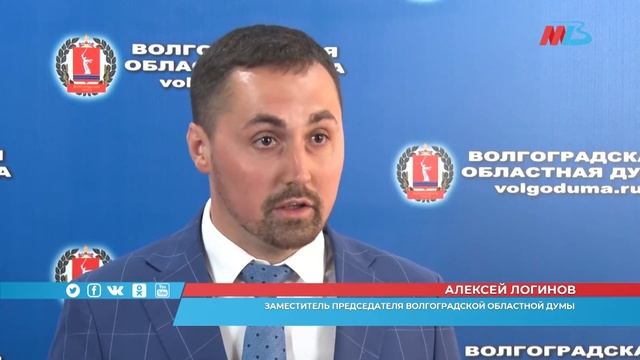 На озере Эльтон создадут современный санаторно-курортный кластер смотреть онлайн