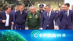 «Сегодня»: 11 апреля 2023 года. 16:00 | Выпуск новостей | Новости НТВ