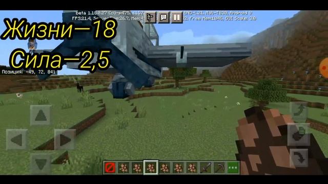 Лучший мод на военных жителей для Майнкрафта пе ?? смотреть онлайн