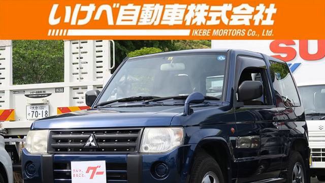 Кроссовер от 500 тыс.руб. на заказ из Японии. Mitsubishi Pajero Mini: обзор, отзывы владельцев, цен смотреть онлайн