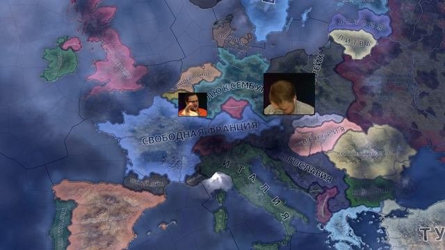 Месть Люксембурга