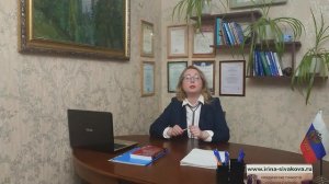 Новые правила присвоения инвалидности: зачем инвалидам теперь будут звонить из ПФР