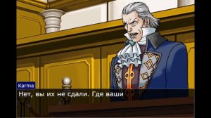 Офицер фон Карма докопался до формы Феникса
