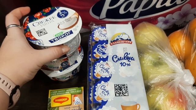 Закупка продуктов и подарков из магазина "Магнит"?