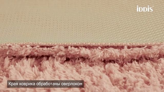 Коврик для ванной комнаты Decor_D16M580i12 смотреть онлайн