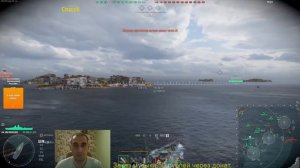 Мир кораблей - Лион  линкор 7 уровень прокачки Франции. Стрим №339.