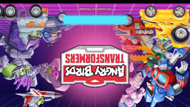 Кри хак