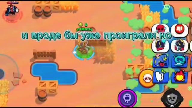 уделали дальников?