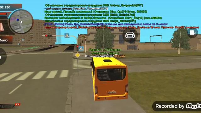 Топовый заработок на Black Russia#10 с 1-10 Уровня работы Блек раша смотреть онлайн