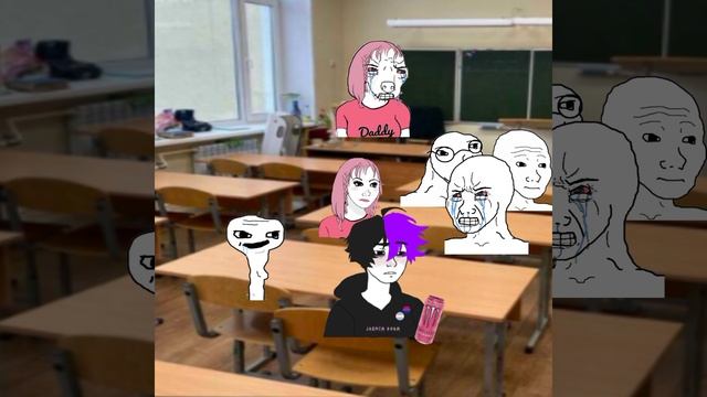 обычный школьный урок