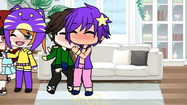 Леон и Сенди/9/10/сезон 1/гача лайф. смотреть онлайн