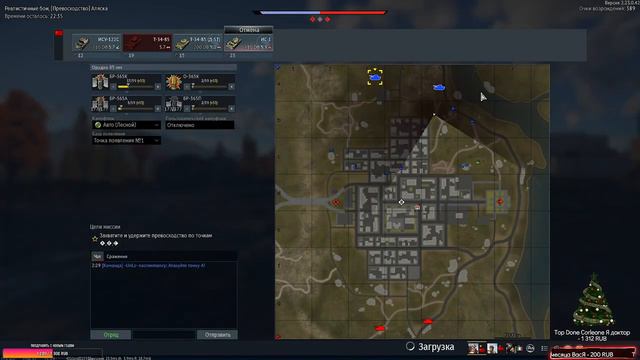 War Thunder - Путь новичка 10 лет игре и она все так же топчик