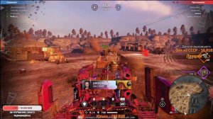 ПЕРВЫЙ РАЗ в КВ на ЛЕВИКЕ РАКАЛЮ ПО полной __ Crossout Кроссаут