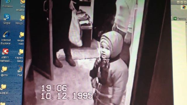 Чао какао смотреть онлайн