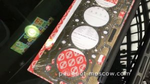 Обрыв ремня ГРМ на Пежо 307 1.6