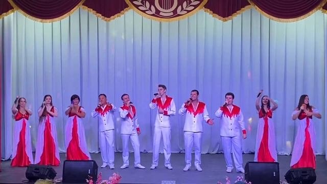 Ансамбль 