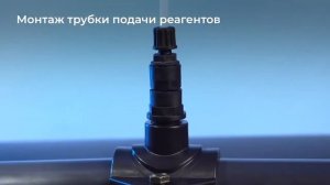 Перистальтический дозирующий насос Aquaviva Smart   Анализирует pH или Redox