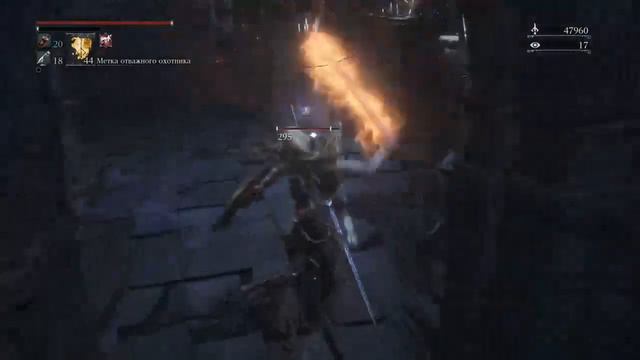 Bloodborne Гайд: Фарм самоцветов 20% и выше на физ урон