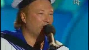 Ю Гальцев Ух ты, мы вышли из бухты