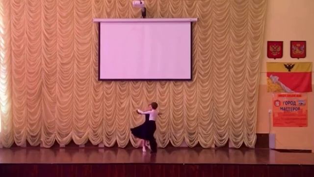 Самба в исполнении Курьяновой Дарьи и Карельского Александра (1 "А" класс) смотреть онлайн