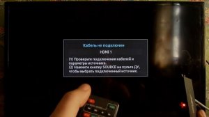 x96 Android TV Box как выключить без пульта - Simple Power Menu