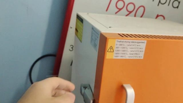 Печь для синтеризации зубов из циркония BROTHER T-CRYSTAL. circondent.ru смотреть онлайн